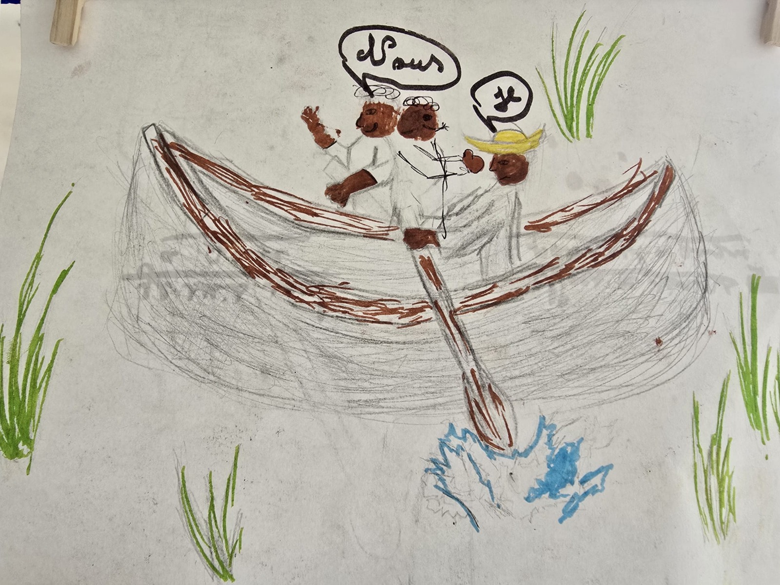 La Grande Lessive photo 4